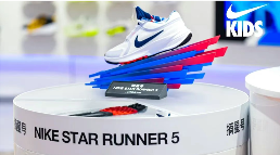 耐克如何“蹲下来”，真正征服孩子的心？(图10)