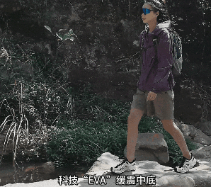 下暴雨穿什么鞋全攻略(图26)