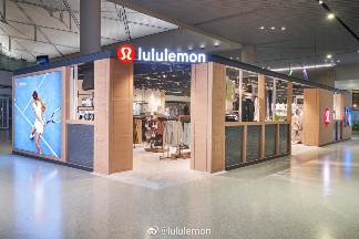 跌跌不休的lululemon，能否靠男人拯救？(图1)