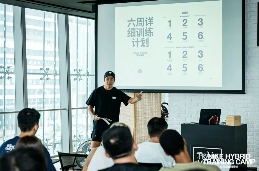 健身跑火爆，耐克如何成为HYROX勇者的「备战伙伴」(图10)