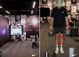 健身跑火爆，耐克如何成为HYROX勇者的「备战伙伴」(图4)