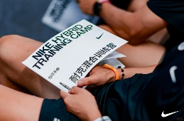 健身跑火爆，耐克如何成为HYROX勇者的「备战伙伴」(图9)