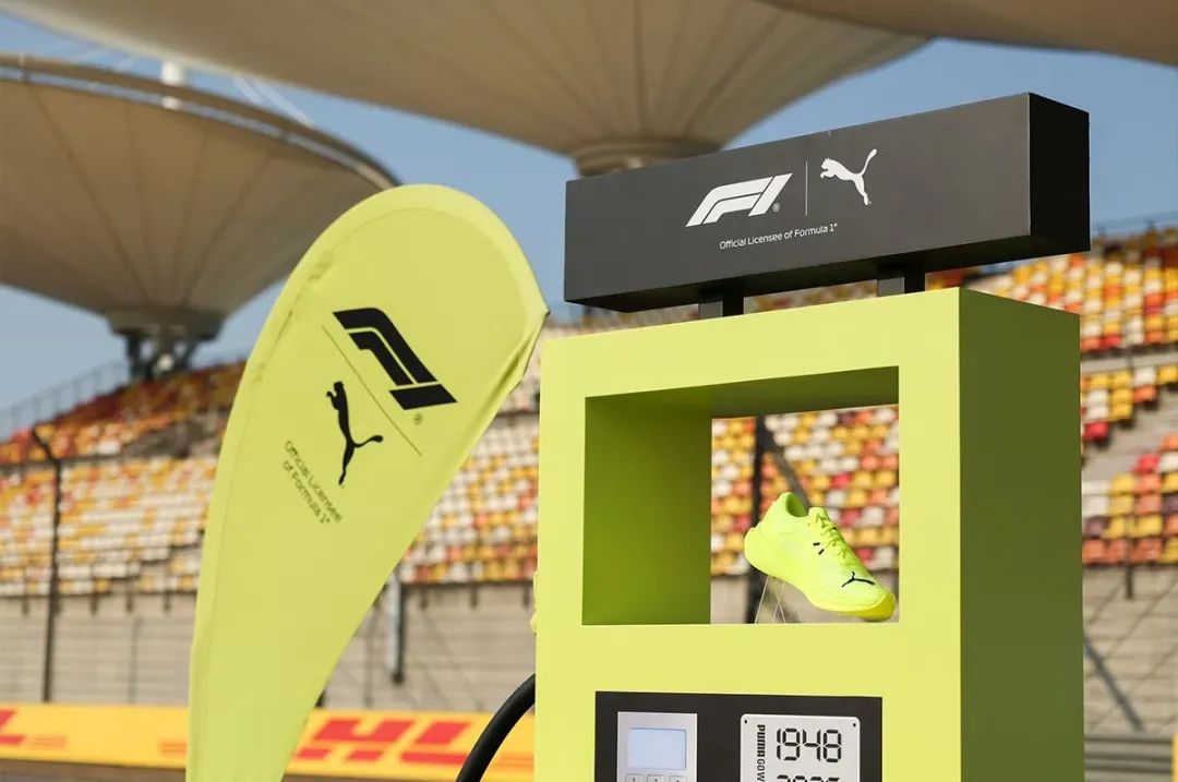 全球第三运动品牌要卖，安踏李宁会不会接手？(图3)