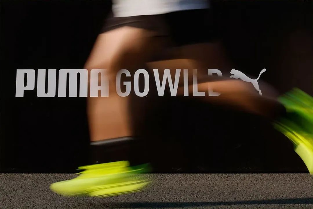 全球第三运动品牌要卖，安踏李宁会不会接手？(图1)