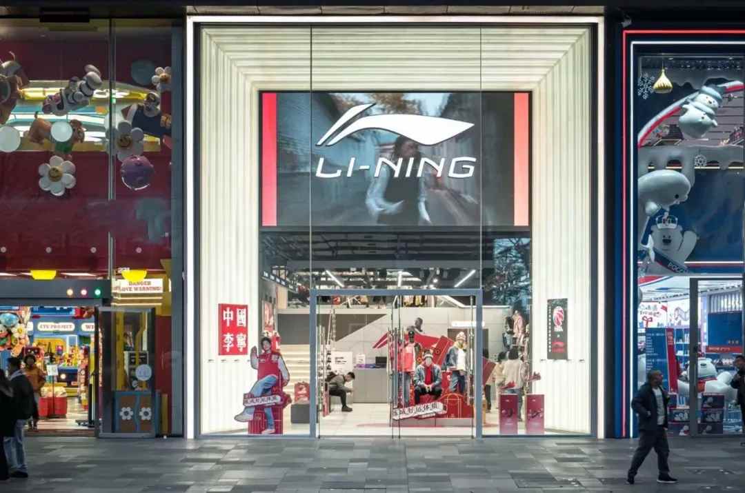 2025上半场“成绩单”出炉：安踏一骑绝尘，李宁净(图2)