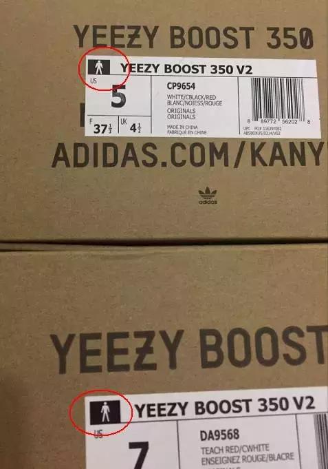 莆田鞋和专柜正品的区别大吗？怎么区分真假？(图11)