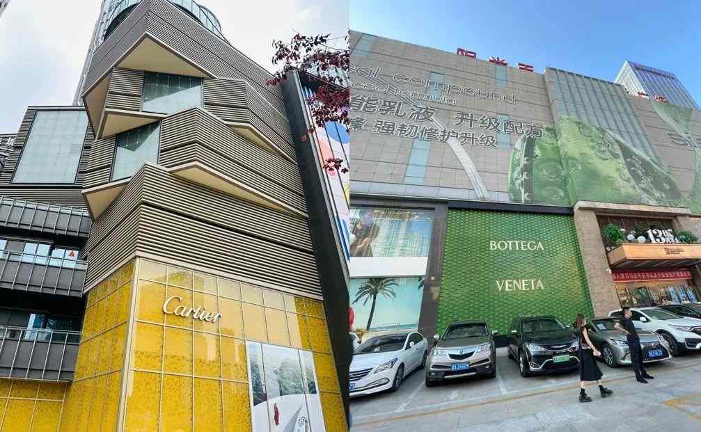 奢侈品行业分化加剧：涨跌背后趋势分析(图3)