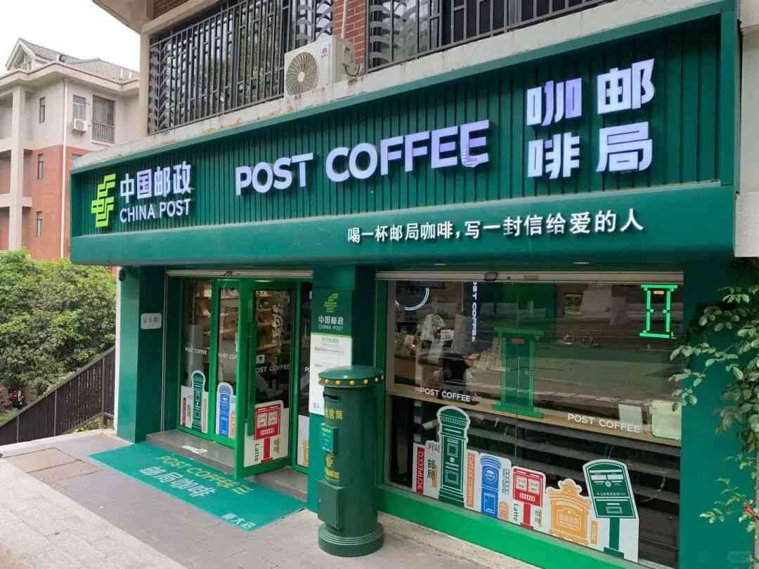 李宁开独立咖啡店，店中店模式还有未来吗？(图4)