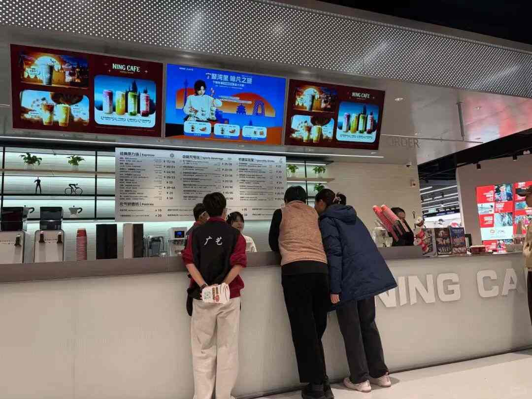 李宁开独立咖啡店，店中店模式还有未来吗？