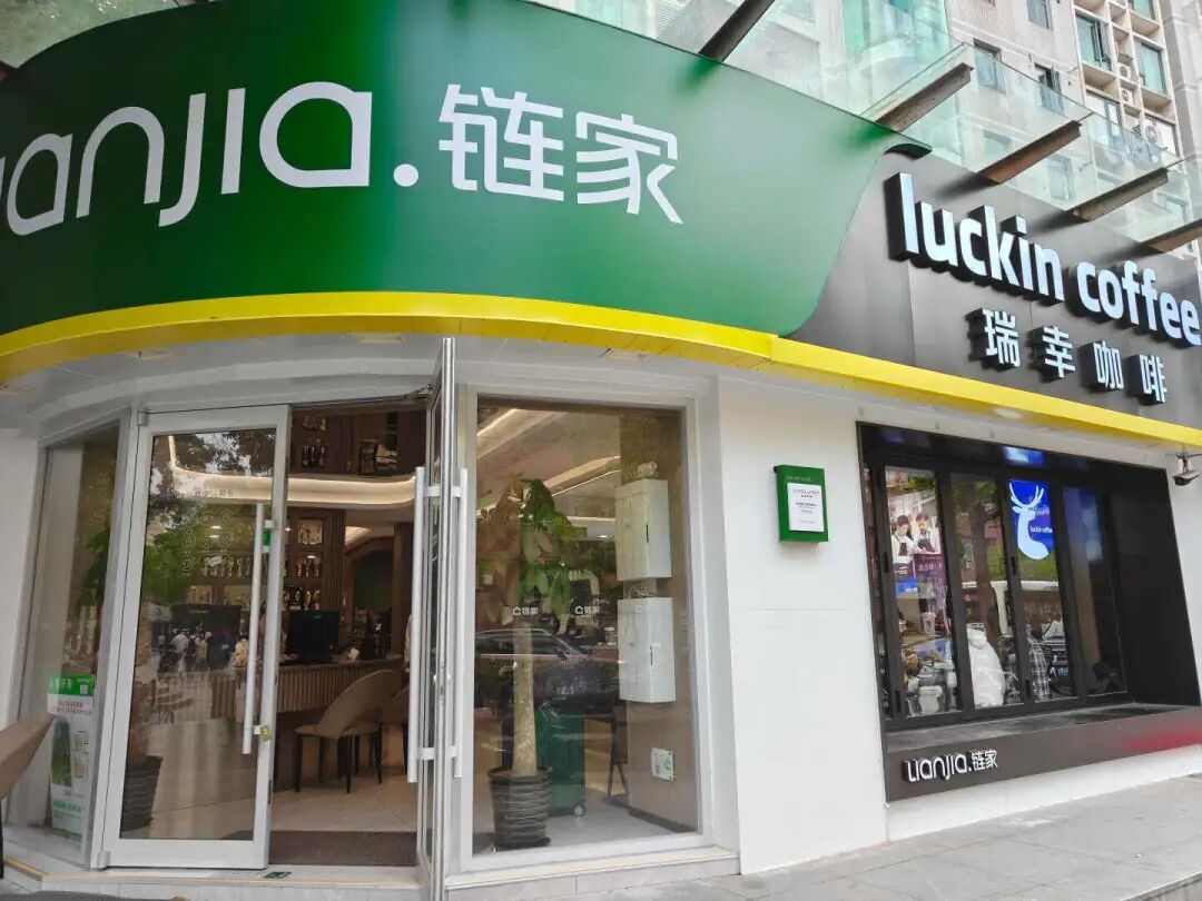 李宁开独立咖啡店，店中店模式还有未来吗？(图5)