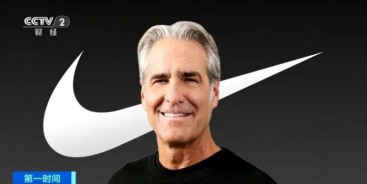 运动品牌“一哥”，要过苦日子了？(图4)