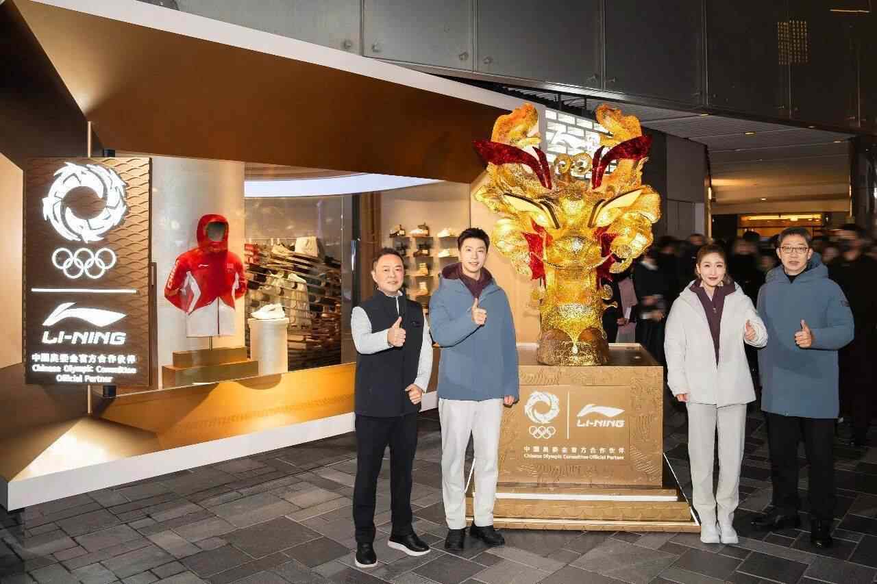 荣耀金标，如何重塑李宁的品牌边界(图1)