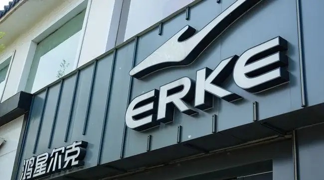 当“野性消费”退潮：鸿星尔克留下了什么？