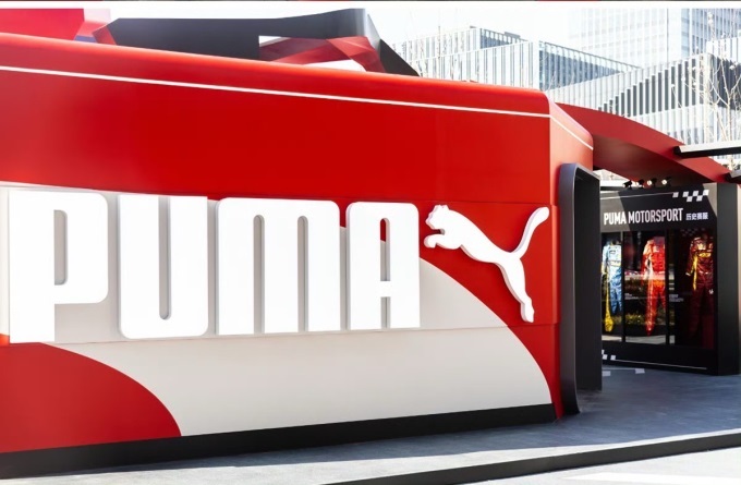 安踏李宁，争抢彪马？(图1)