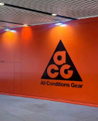 耐克户外圈地战：急夺阿迪联名市场｜策略全解析(图2)