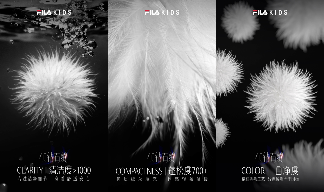 童装市场新格局：运动品牌集体入局，传统品牌如何应对(图3)