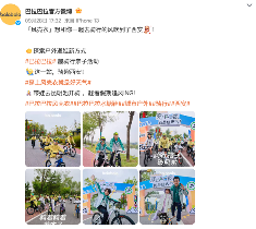 童装市场新格局：运动品牌集体入局，传统品牌如何应对(图4)