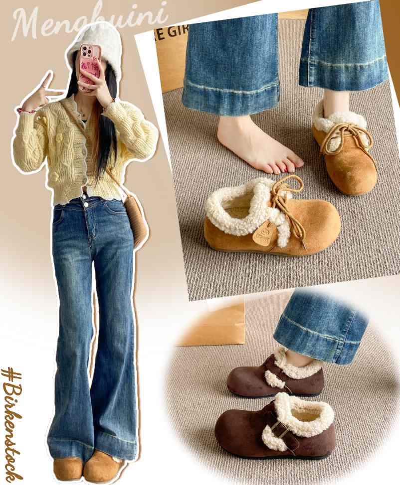 女明星为何爱穿丑鞋？选购全攻略(图17)