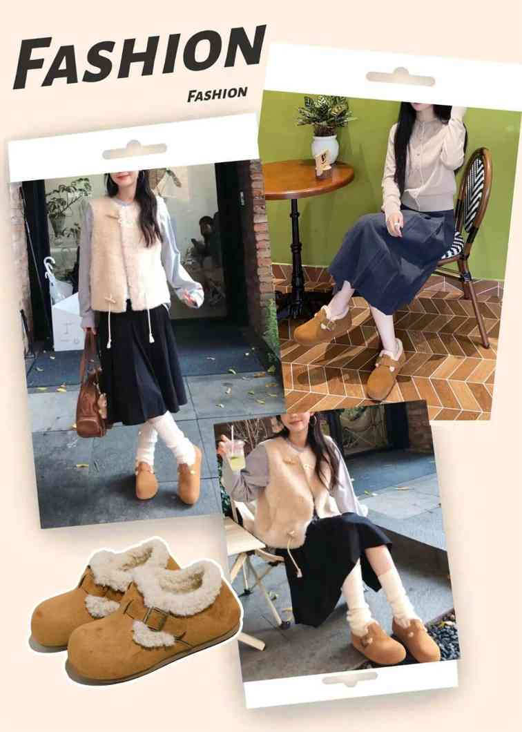 女明星为何爱穿丑鞋？选购全攻略(图26)