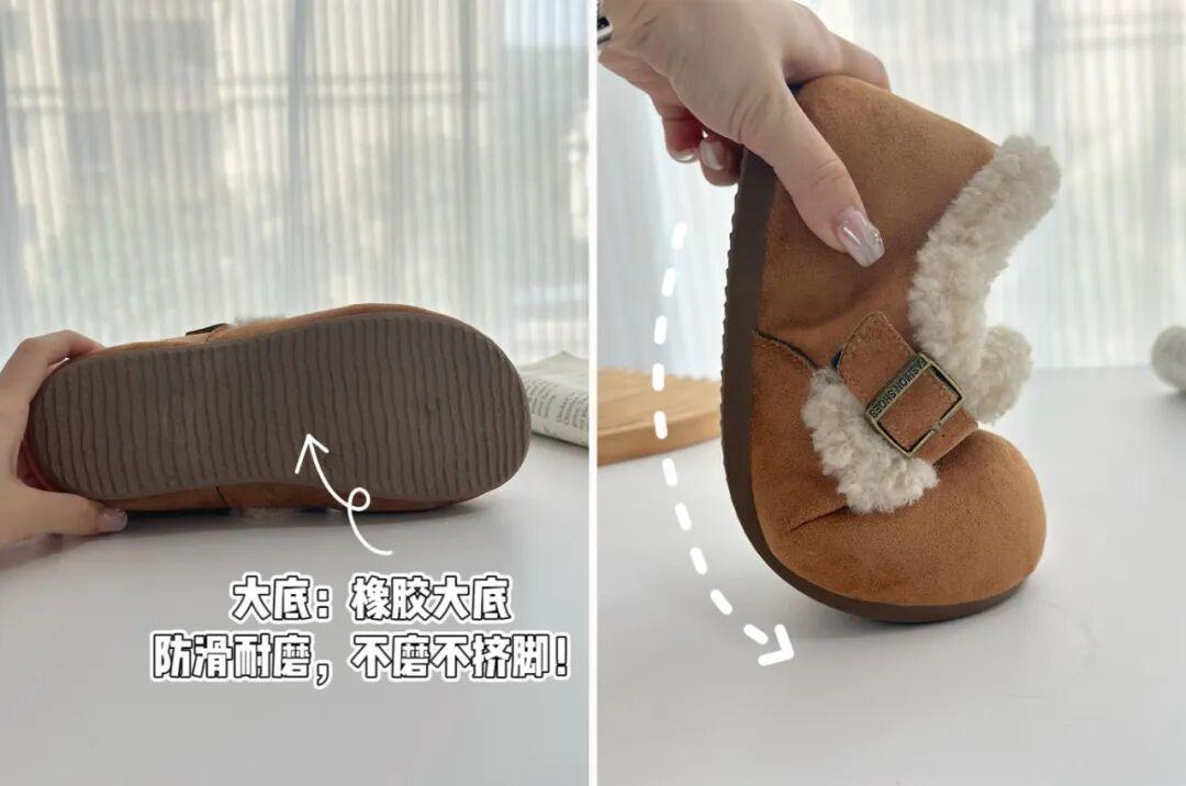 女明星为何爱穿丑鞋？选购全攻略(图7)