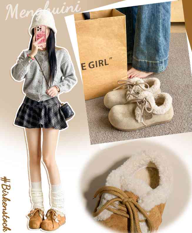 女明星为何爱穿丑鞋？选购全攻略(图30)