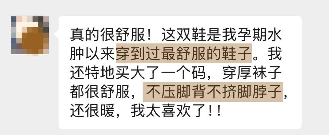 女明星为何爱穿丑鞋？选购全攻略(图56)