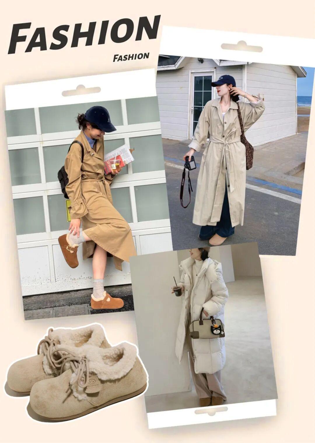 女明星为何爱穿丑鞋？选购全攻略(图63)