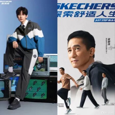 斯凯奇衰落解析：舒适科技如何被市场抛弃