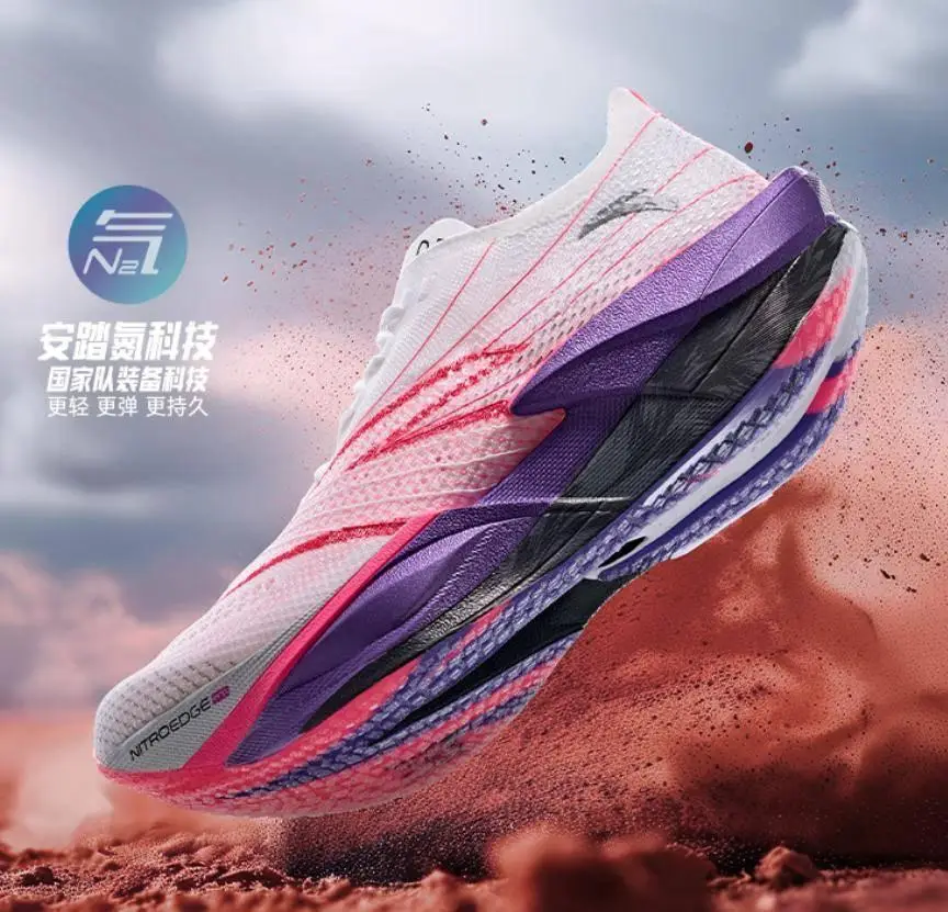 运动鞋品牌排行及选购指南(图4)