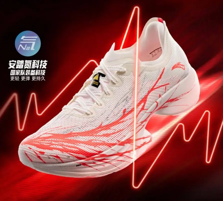 运动鞋品牌排行及选购指南(图9)