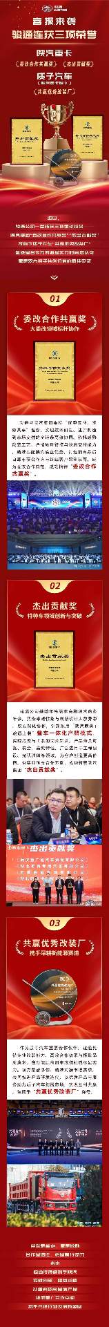 为什么女明星们总喜欢穿很“丑”的鞋？！(图44)