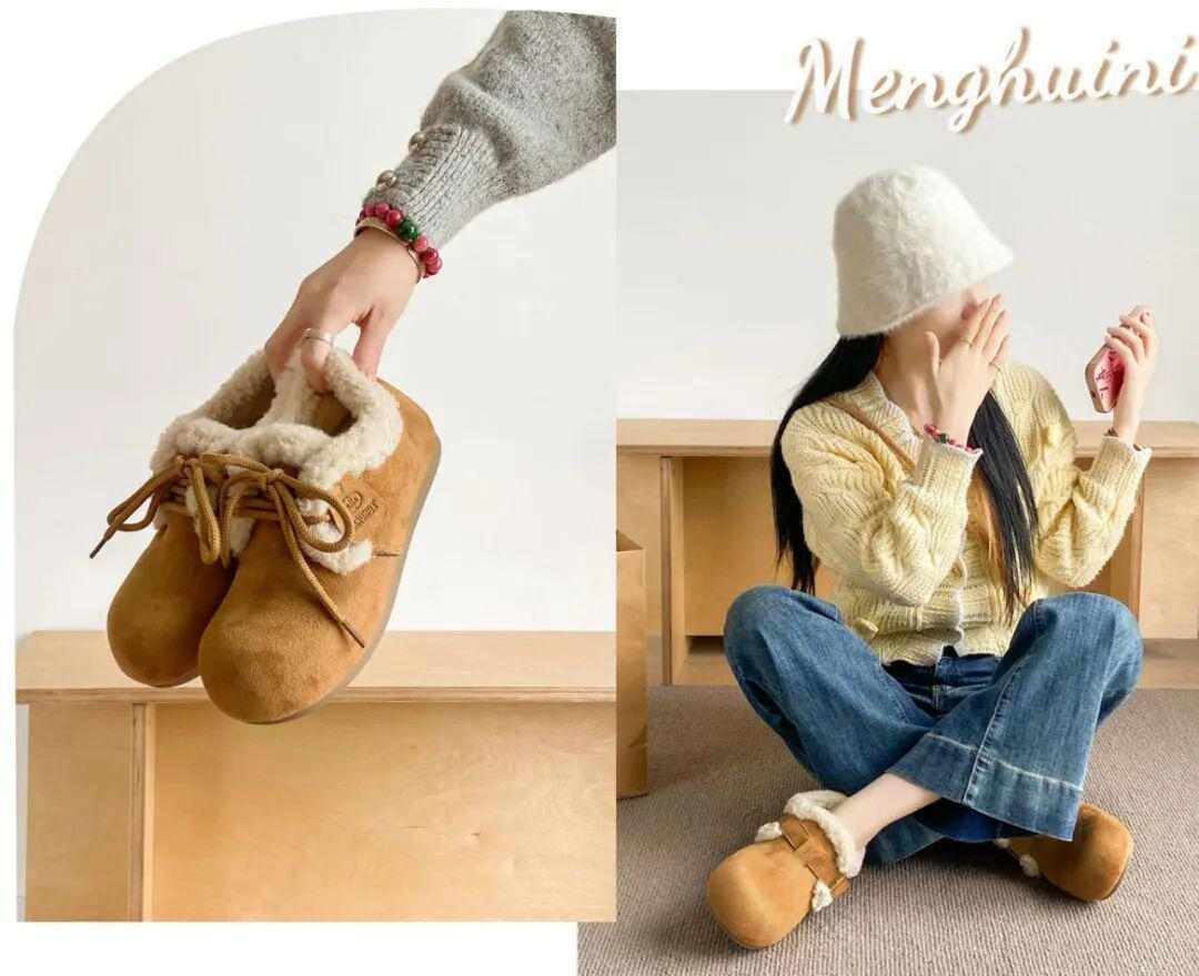 为什么女明星们总喜欢穿很“丑”的鞋？！(图68)