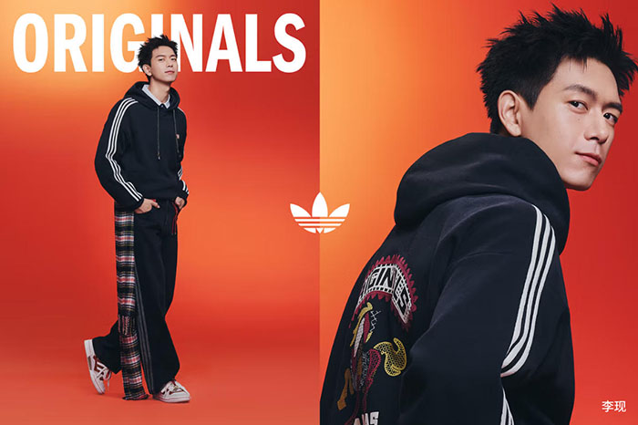 马年新风尚！adidas Originals 2026春夏中国新年系列重磅登场图片1