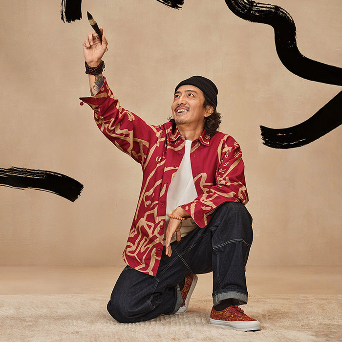 Vans x Bolin 2026马年生肖款Lx Authentic 44 Knot板鞋发售图片1