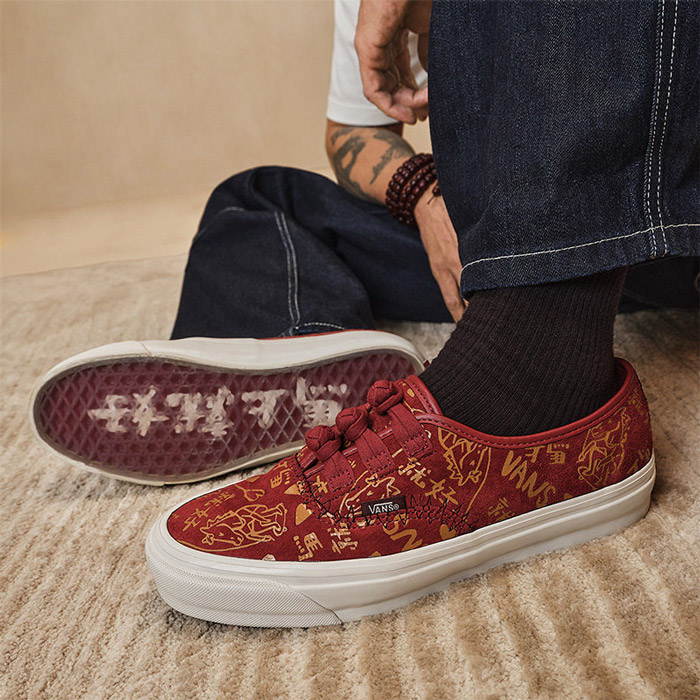 Vans x Bolin 2026马年生肖款Lx Authentic 44 Knot板鞋发售图片2