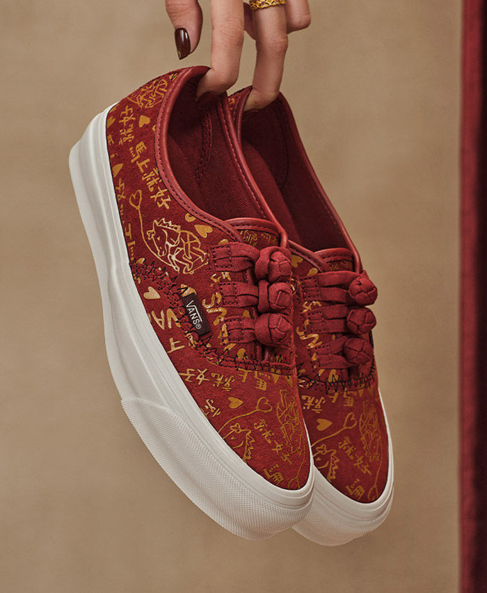 Vans x Bolin 2026马年生肖款Lx Authentic 44 Knot板鞋发售图片5