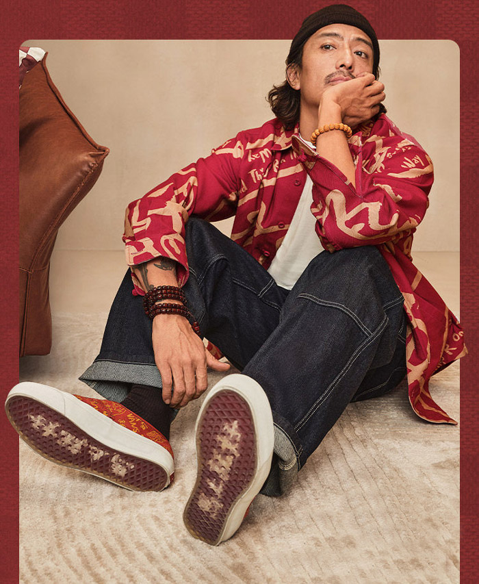 Vans x Bolin 2026马年生肖款Lx Authentic 44 Knot板鞋发售图片