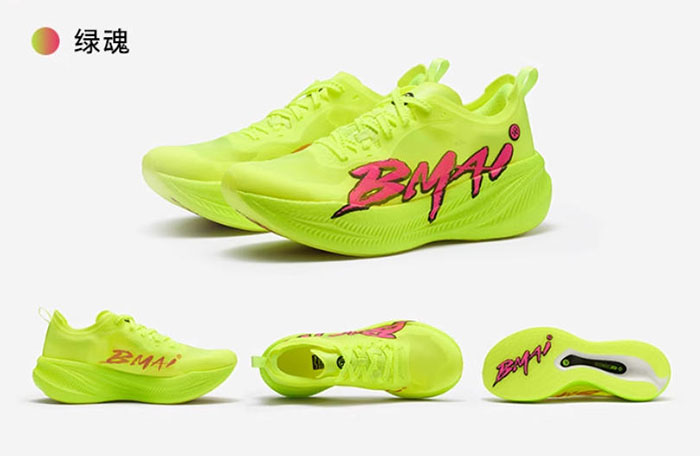 必迈全新惊碳FLY PLUS专业马拉松竞速碳板跑鞋重磅上市图片10
