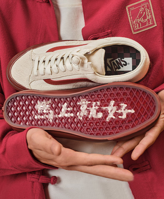 Vans Premium x Bolin马年联名款Lx Old Skool 36板鞋重磅登场图片4