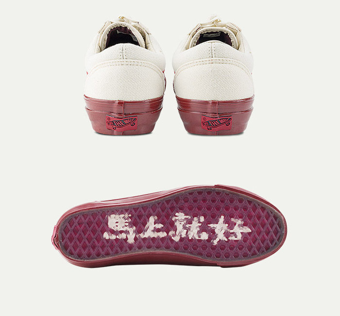 Vans Premium x Bolin马年联名款Lx Old Skool 36板鞋重磅登场图片7