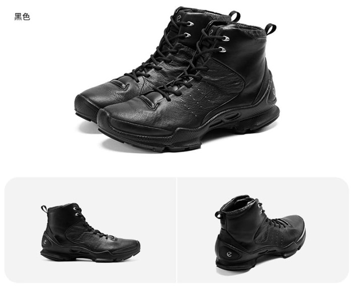 ECCO 2025秋季新款健步BIOM C高帮跑鞋重磅登场图片7