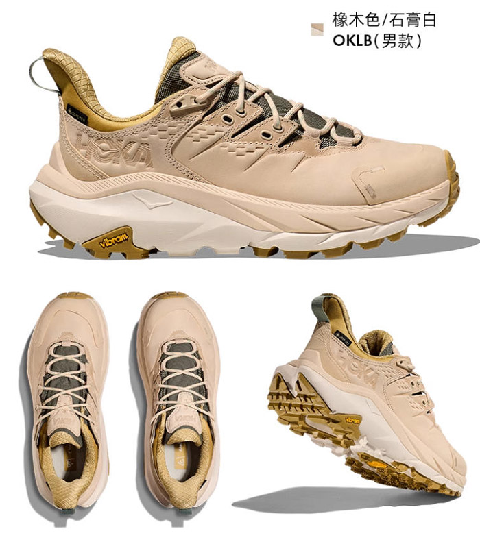 HOKA 卡哈2「KAHA 2 LOW GTX」防水徒步鞋深度测评图片9
