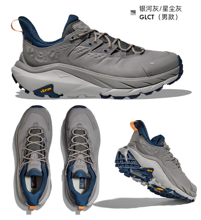 HOKA 卡哈2「KAHA 2 LOW GTX」防水徒步鞋深度测评图片7