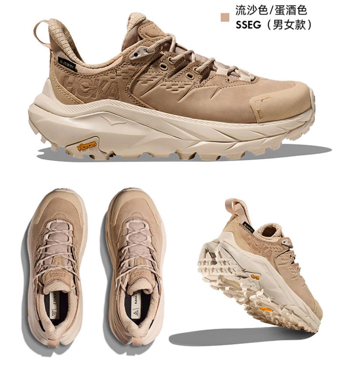 HOKA 卡哈2「KAHA 2 LOW GTX」防水徒步鞋深度测评图片8