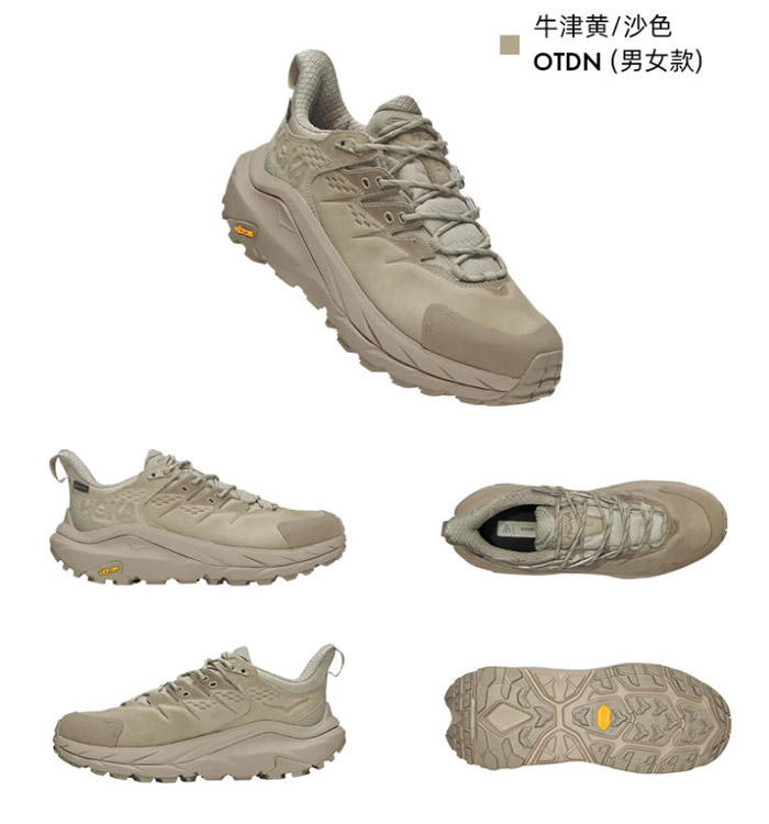 HOKA 卡哈2「KAHA 2 LOW GTX」防水徒步鞋深度测评图片6