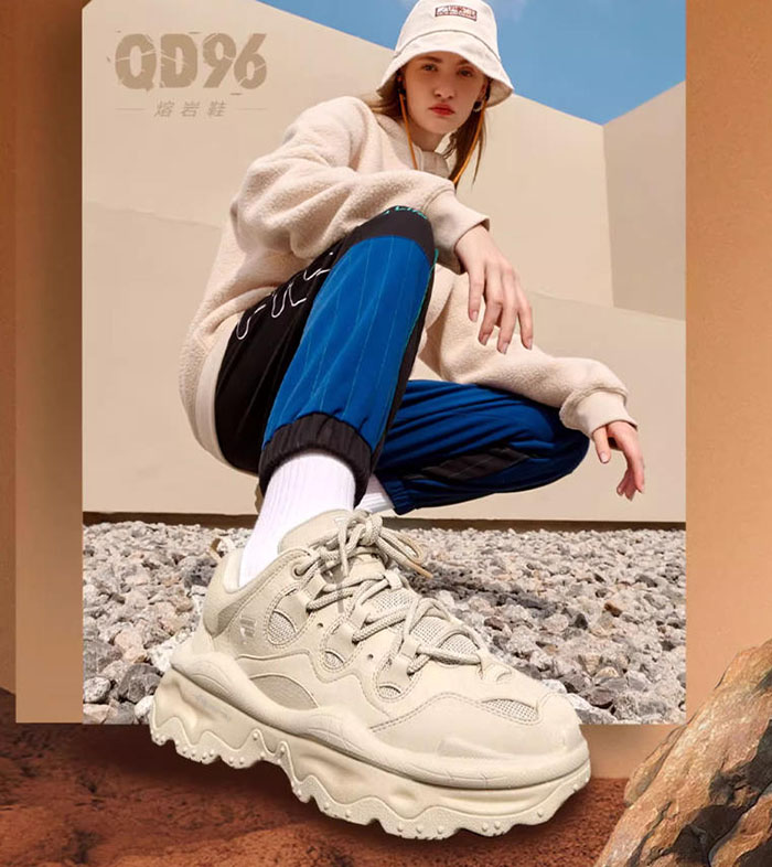 FILA FUSION QD96熔岩鞋：以火山之力，重塑城市潮流新形态图片2