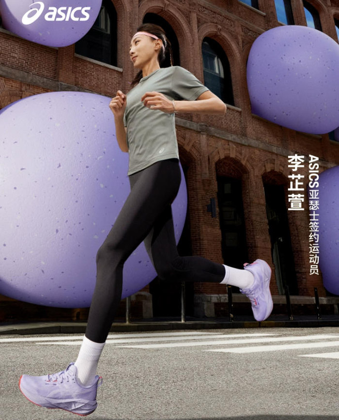 亚瑟士2025秋季NOVABLAST 5 TOKYO跑鞋9.15重磅登场图片