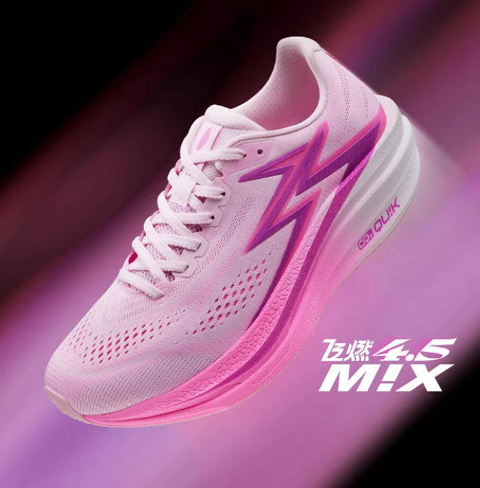 361度飞燃4.5MIX「桃花韵」重磅开售：400元内竞速跑鞋，颜值与性能的秋冬突围图片2