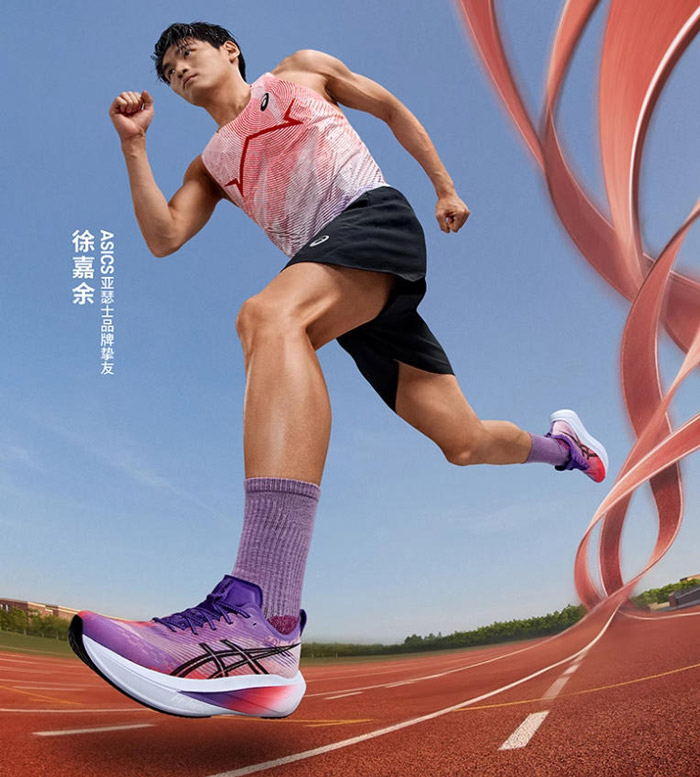 亚瑟士2025秋季全新徐嘉余同款MEGABLAST回弹跑鞋登场图片1