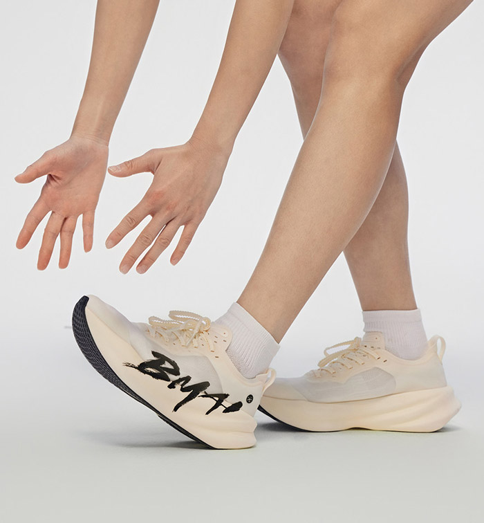 41码仅165g！必迈惊碳3.0Turbo竞速跑鞋评测图片6